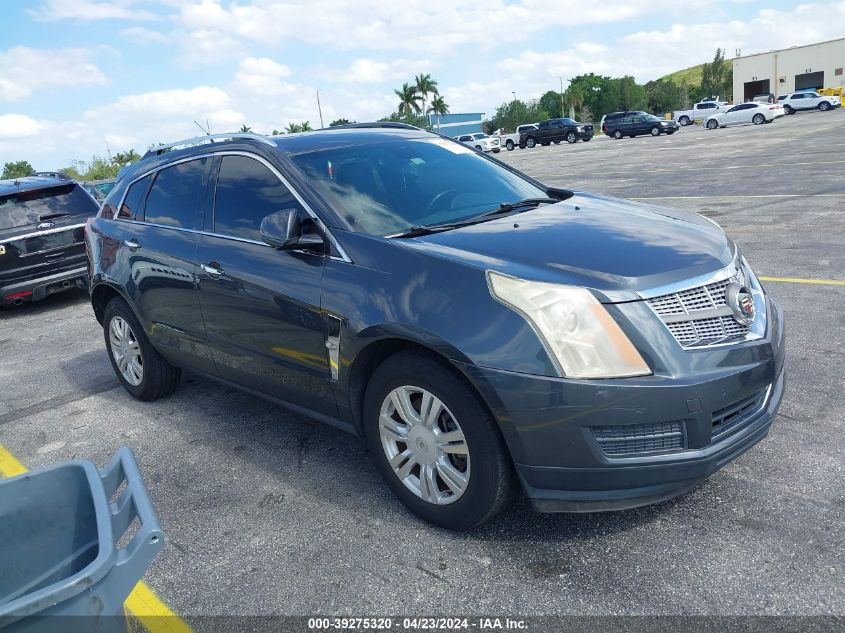 Lot #2504633994 2012 CADILLAC SRX LUXURY COLLECTION salvage car