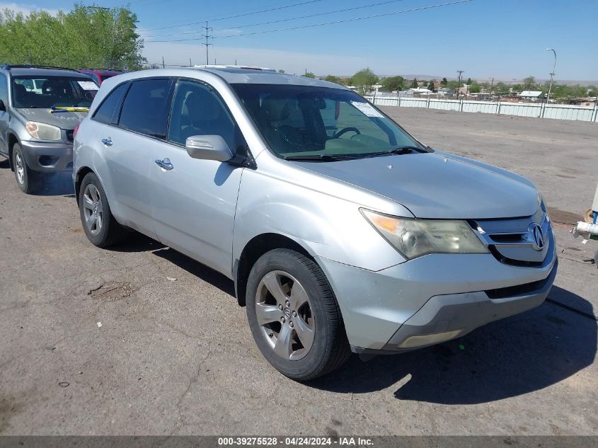 Lot #2490862301 2007 ACURA MDX SPORT PACKAGE salvage car