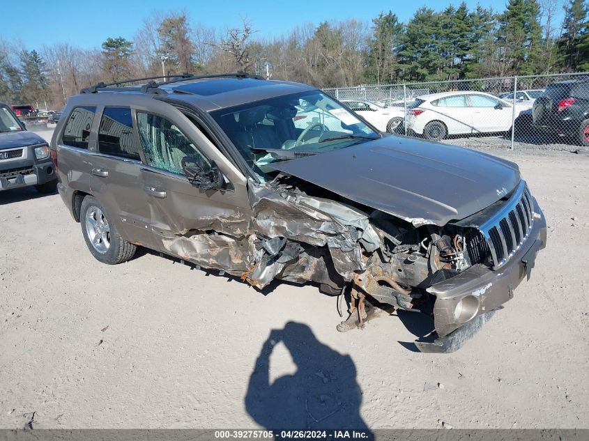 Lot #2525401429 2005 JEEP GRAND CHEROKEE LIMITED salvage car
