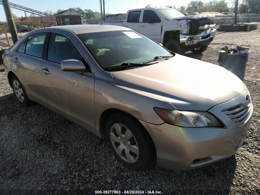 Lot #2504645263 2008 TOYOTA CAMRY LE salvage car