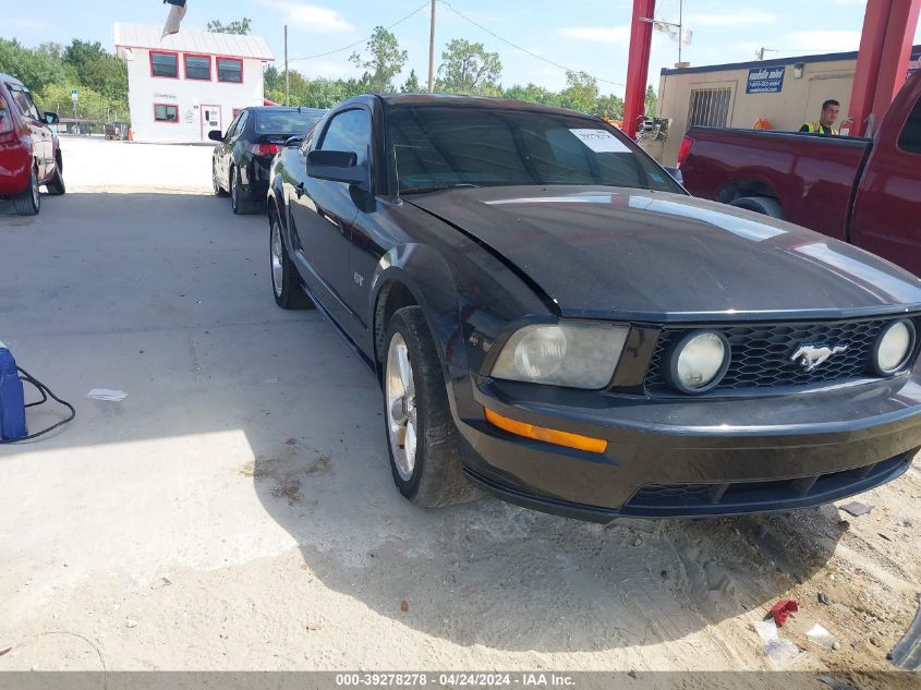 Lot #2490864941 2006 FORD MUSTANG GT salvage car