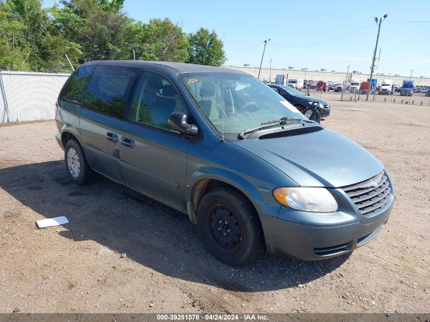 Lot #2493173647 2006 CHRYSLER TOWN & COUNTRY SWB salvage car