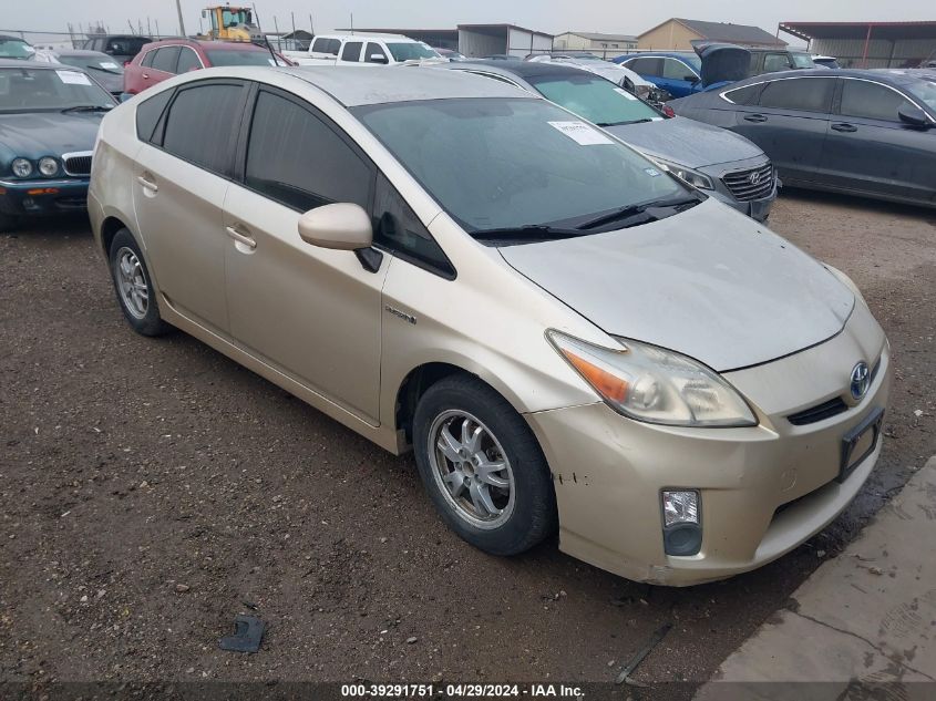 Lot #2525408736 2011 TOYOTA PRIUS TWO salvage car