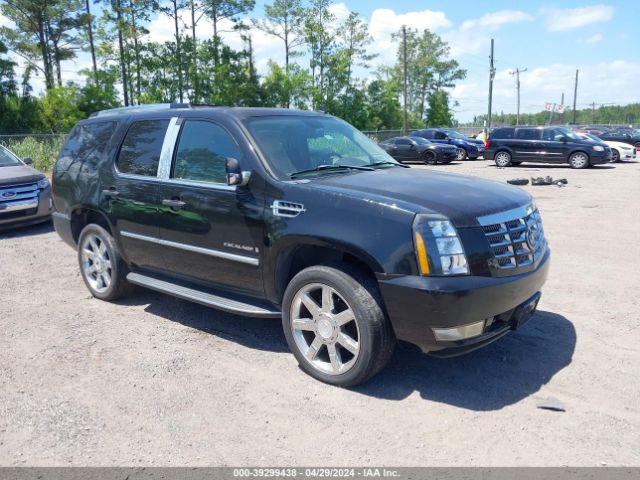 Auction sale of the 2007 Cadillac Escalade Standard, vin: 1GYFK638X7R301545, lot number: 39299438