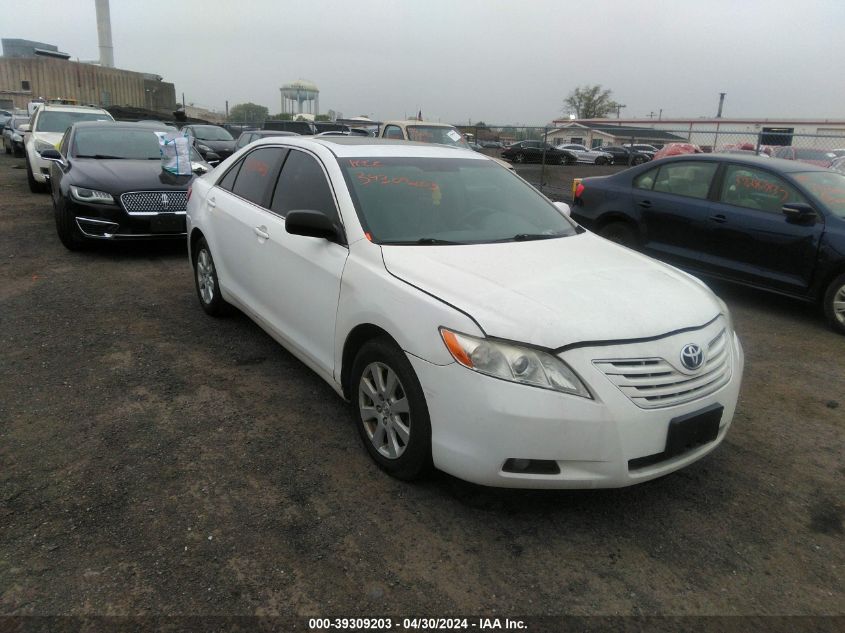 Lot #2506943181 2007 TOYOTA CAMRY XLE V6 salvage car