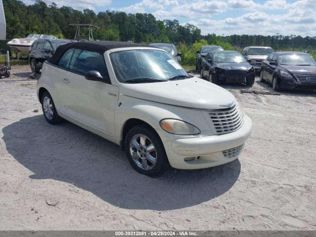 Auction sale of the 2005 Chrysler Pt Cruiser Touring, vin: 3C3EY55E05T287984, lot number: 39312891