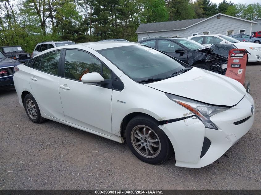 Lot #2506942459 2016 TOYOTA PRIUS TWO salvage car
