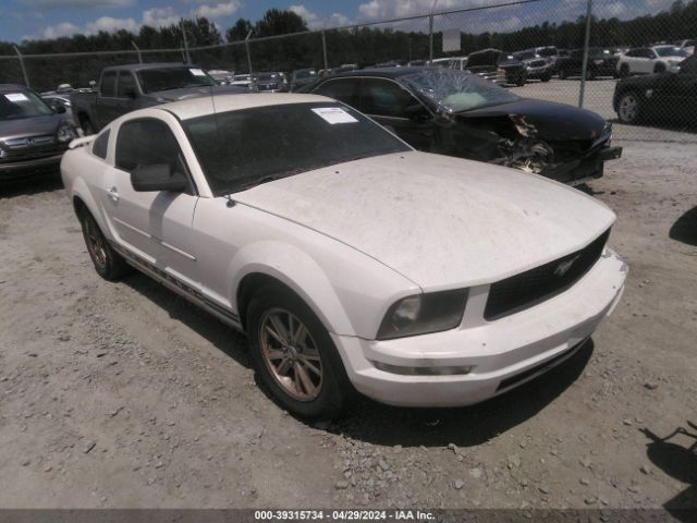 Продаж на аукціоні авто 2005 Ford Mustang V6 Deluxe/v6 Premium, vin: 1ZVFT80N855154443, номер лоту: 39315734