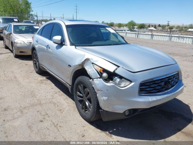 Auction sale of the 2011 Infiniti Fx35, vin: JN8AS1MW8BM731312, lot number: 39321306