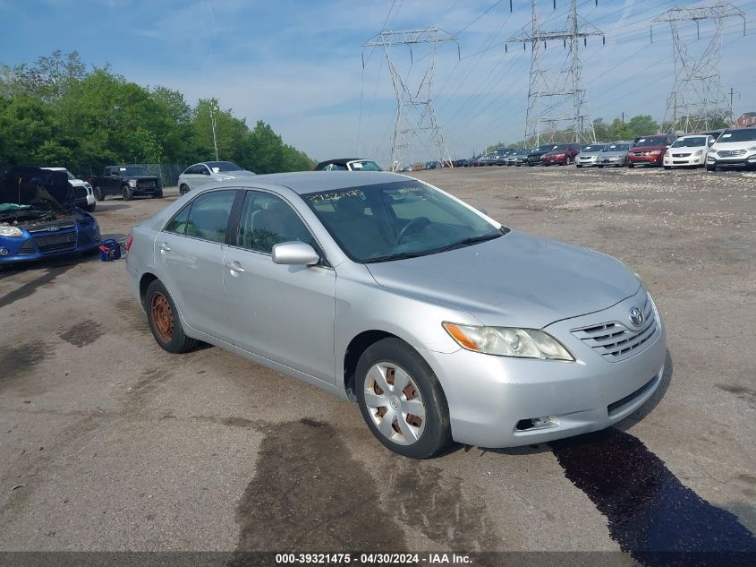 Lot #2506938474 2008 TOYOTA CAMRY LE salvage car