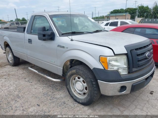 Auction sale of the 2012 Ford F-150 Xl, vin: 1FTPF1CT5CKD69499, lot number: 39321637