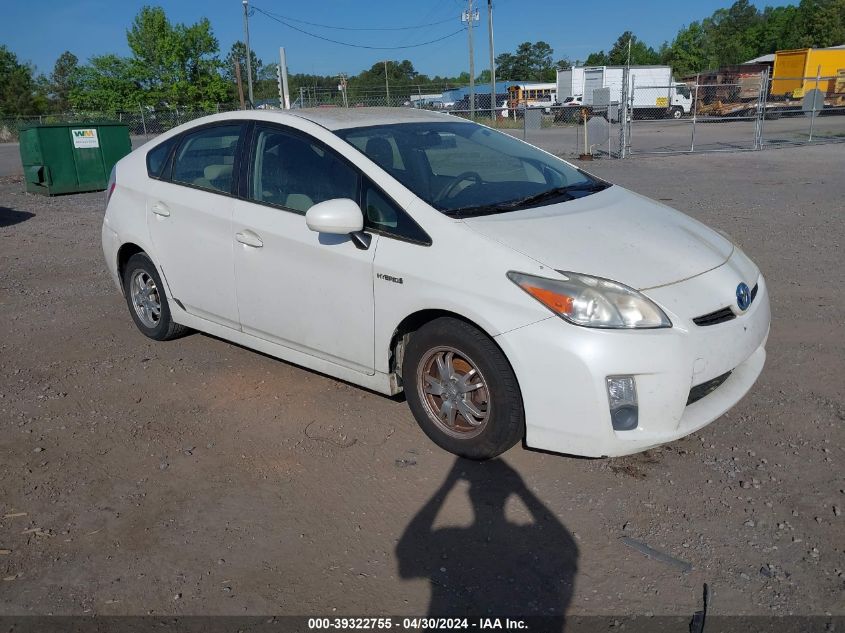Lot #2523106290 2011 TOYOTA PRIUS TWO salvage car