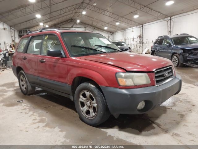 Auction sale of the 2005 Subaru Forester 2.5x, vin: JF1SG63685H723598, lot number: 39324175