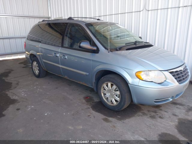 Auction sale of the 2005 Chrysler Town & Country Touring, vin: 2C4GP54L35R258117, lot number: 39324457