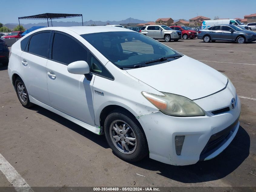 Lot #2525413522 2012 TOYOTA PRIUS TWO salvage car