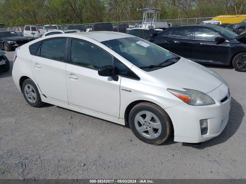 Lot #2511550203 2011 TOYOTA PRIUS TWO salvage car