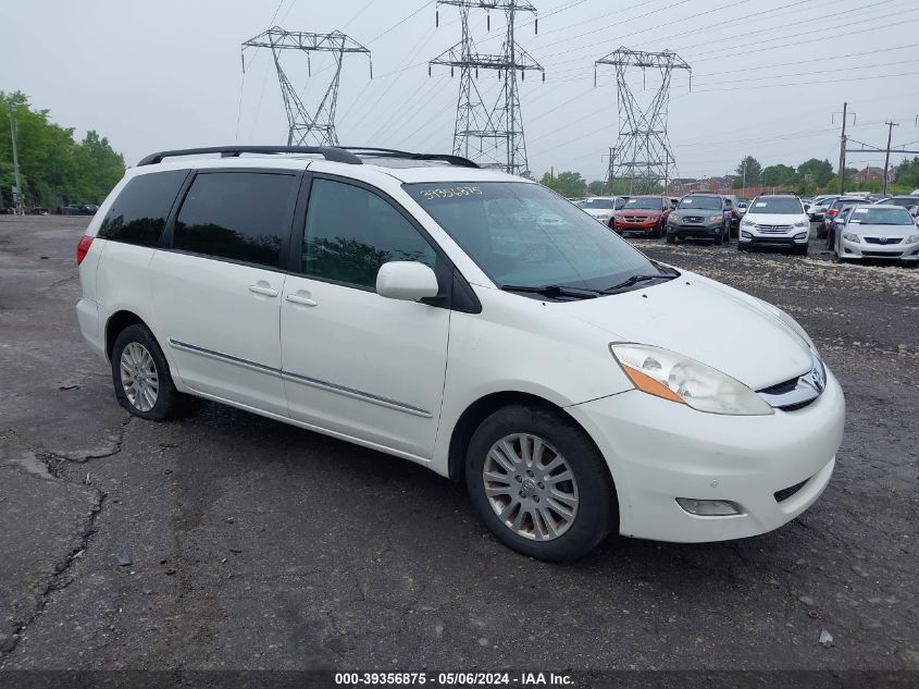 Lot #2523106150 2009 TOYOTA SIENNA LIMITED salvage car
