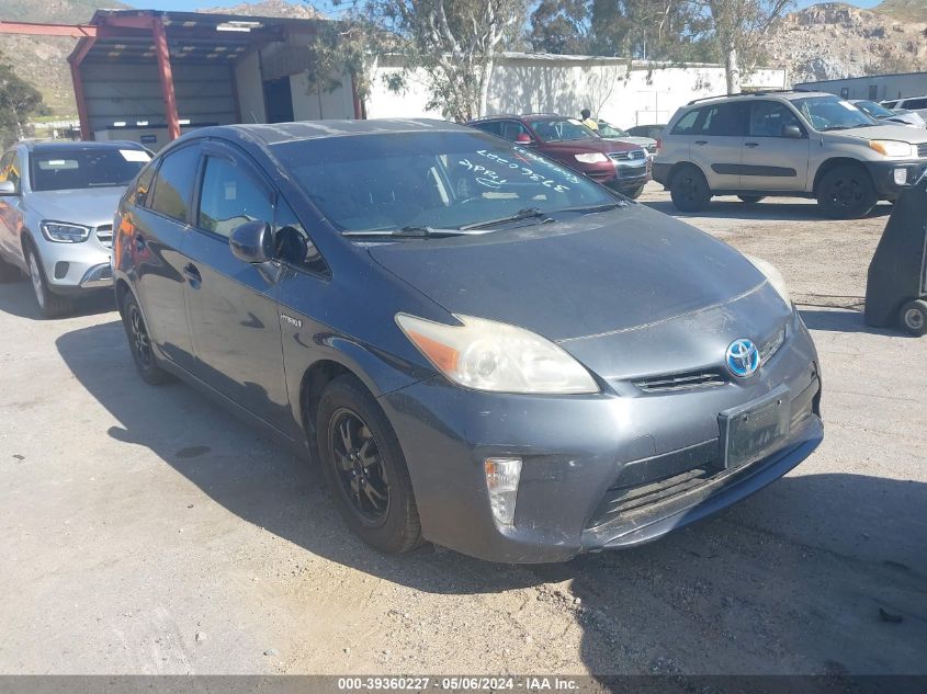 Lot #2525413455 2012 TOYOTA PRIUS TWO salvage car