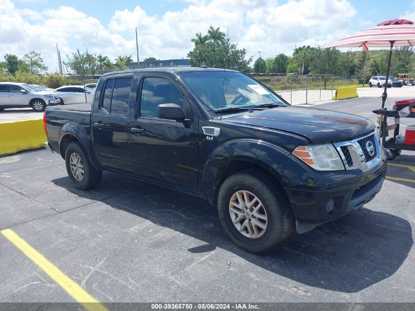 Lot #2520803538 2014 NISSAN FRONTIER SV salvage car