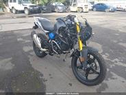 2023 BMW G310GS